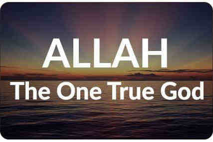 There Is No God Worthy Of Worship Except Allah!
#OneGod #OnenessOfAllah #TheOnlySalvation #IslamIsWayOfLife