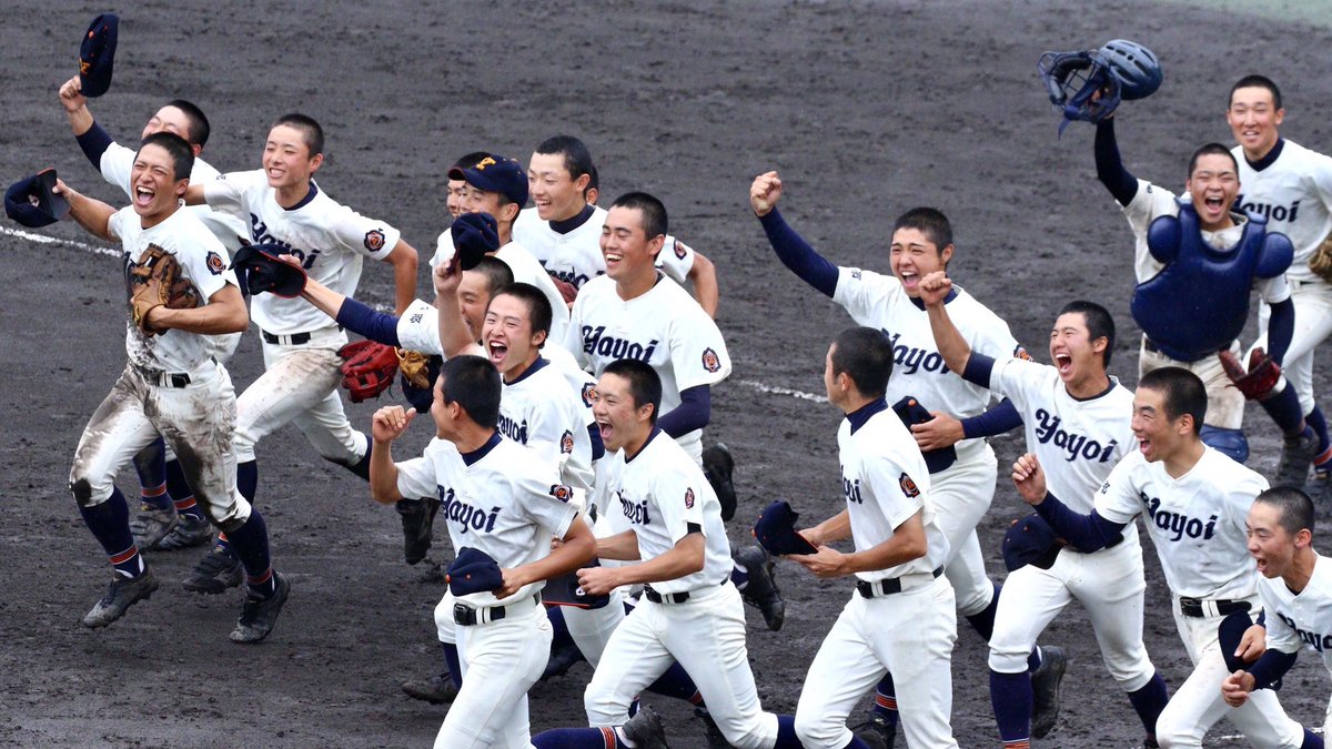 yhi__2301's tweet photo. 弥生野球部を引退しました。
あの大声援の中で野球ができたことを幸せに思います。

高校野球は一生の宝物です
ありがとう高校野球。 https://t.co/jhOxbliFli