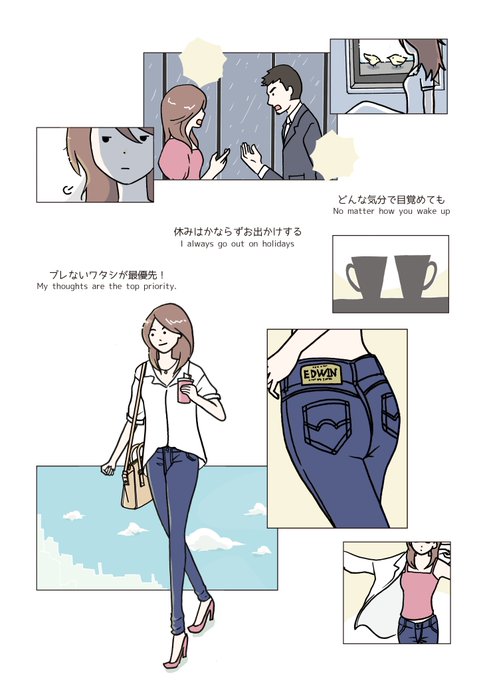 キャリアウーマンのtwitterイラスト検索結果 古い順 キャリアウーマンのtwitterイラスト検索結果 古い順