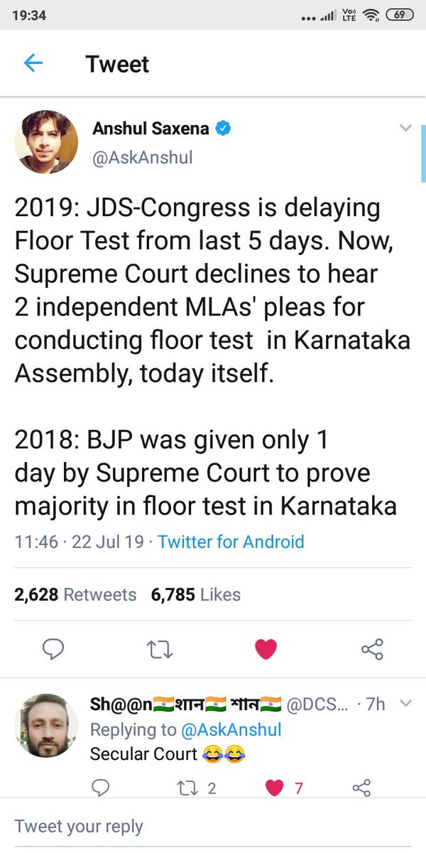 Pranesh10187155's tweet photo. @sparjaga https://t.co/0AhIy1EUsU