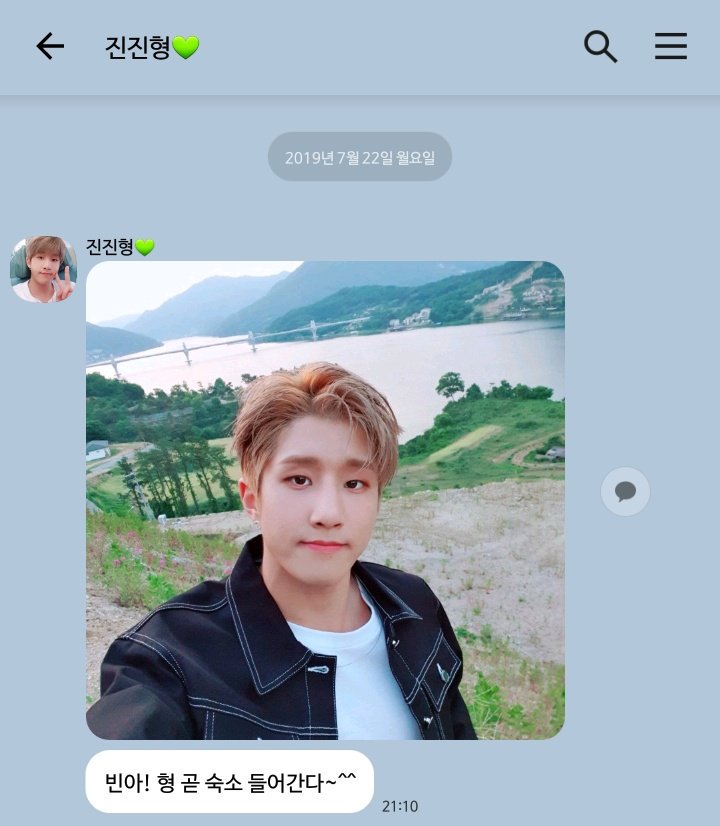 cpp_JinKong's tweet photo. #진콩 룸메끼리 본방사수❗ https://t.co/0QBA4WDkck