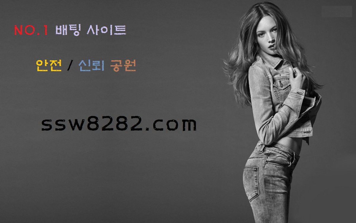 RkRhQhRh's tweet photo. 9년 無사고 해외 공원
생각말고 접속

https://t.co/ZChrilxy6q

#���ㅈㅓㄴ공원
다마��� 에어로 독립·영토의 🤠😚😄🥰😘😁😄
#온ㄹㅏ인ㄹㅜㄹ렛ㅅㅏㅇㅣ트 #온ㄹㅏ인룰레ㅅ사ㅇㅣ트 https://t.co/4n4mjk46rx