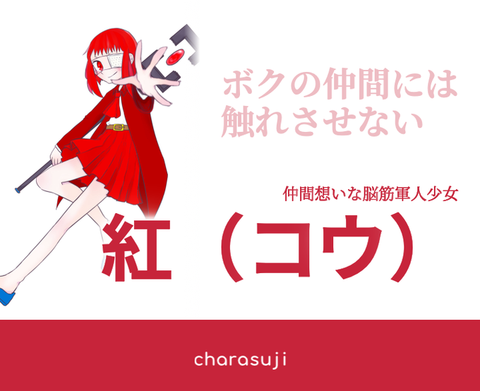 軍人少女のtwitterイラスト検索結果 古い順