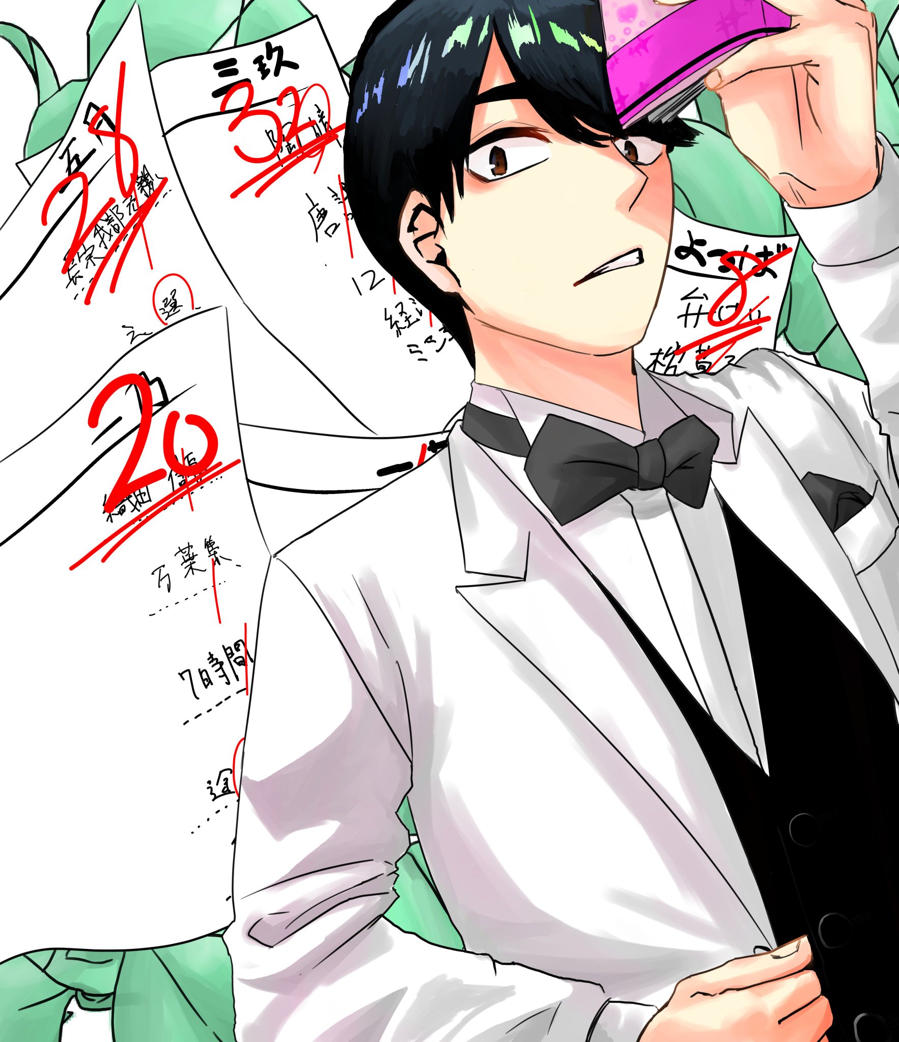 もじゃもじゃっと モジュサイコ 妄想で12巻表紙っぽく描いてみたけどどーだろ W 五等分の花嫁 上杉風太郎 T Co Ieeeixaefd Twitter