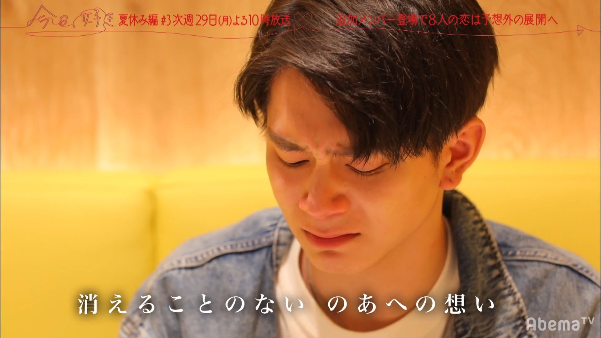 倉田 の あ 身長 イケメンアナウンサー倉田大誠の結婚や熱愛彼女は 身長や体重は