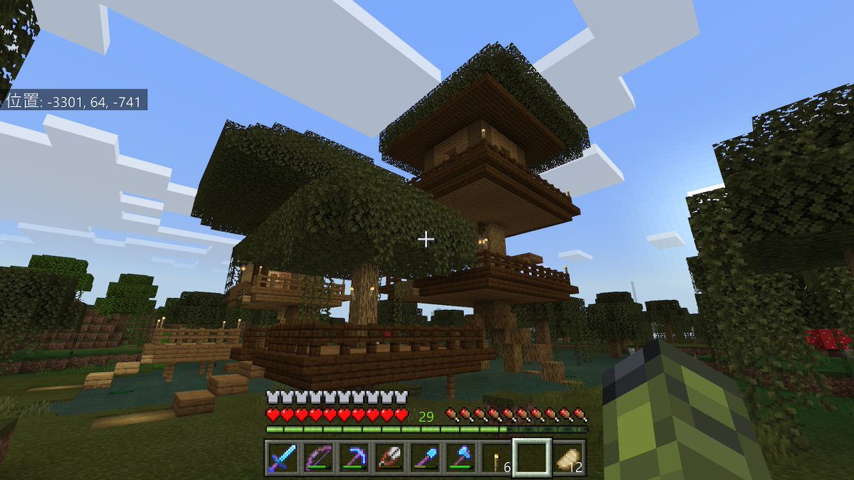 ティアル もっとツリーハウスで埋め尽くしたい Minecraft マイクラ マインクラフト Nintendoswitch