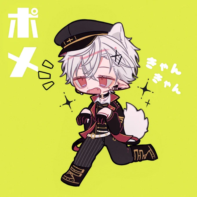 クロノワがやってきたぞっ♪
#くろのあとりえ
#かな絵
#KuzuArt 