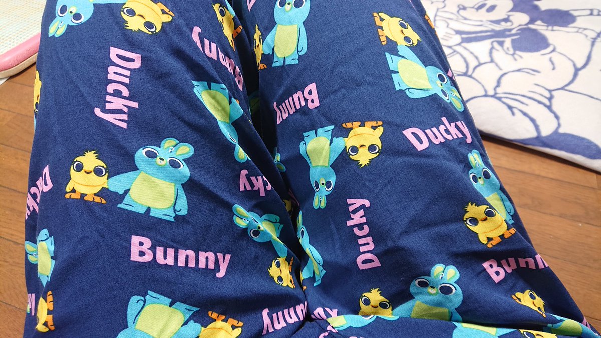 Amazing Adventure Go しまむら で ダッキーバニー のステテコ見つけて買っちゃった チョコプラ の演技サイコーで もーすんごく可愛く見えてきちゃって ダッキーバニー のリアルなぬいぐるみが欲しい ふわっふわボディにキラッキラおめめ もふもふ