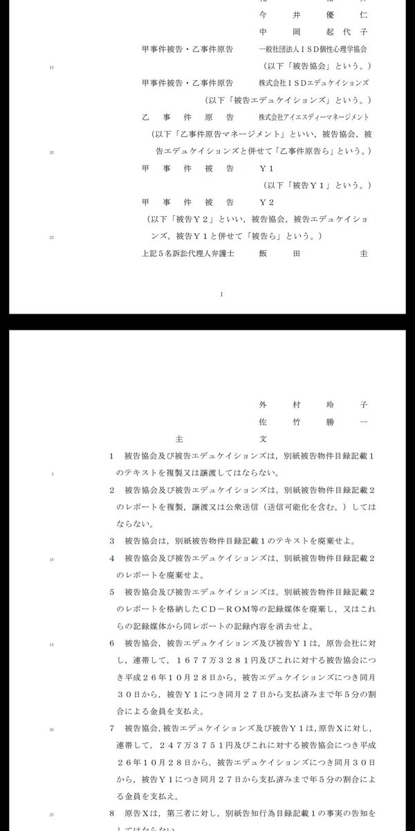 愛情あふれるトラ Td3eld8gefyiajg Twitter
