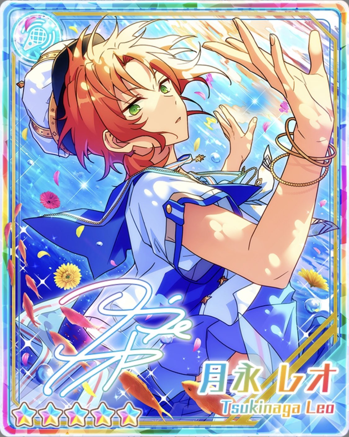 Twitter 上的 月永レオ 虹色開花https T Co Jbg7ybxsiq Twitter