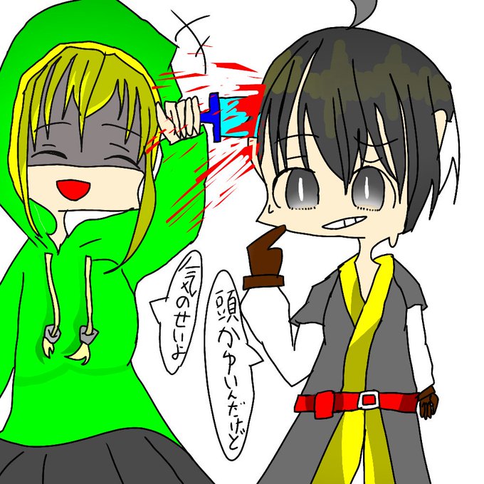 アテネ アベル &