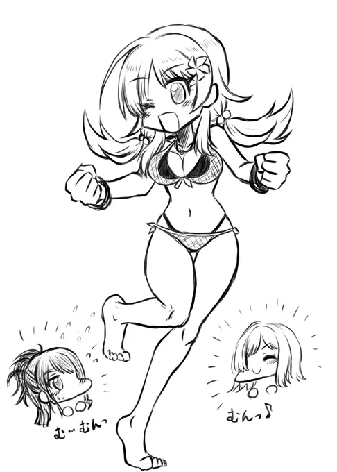 これは「めぐるちゃんおめでとう」のむんっ! 