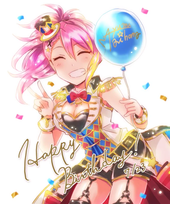 歩ちゃん誕生日おめでとう! #舞浜歩生誕祭2019 #舞浜歩生誕祭 