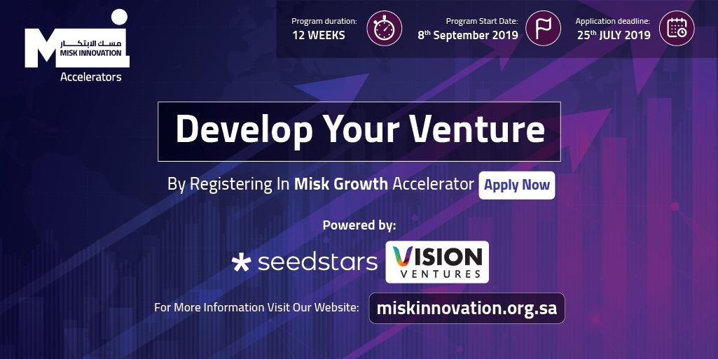 The registration deadline for Misk Growth Accelerator is prolonged! #MENAStartups have time to submit their applications until July 25th and compete for an opportunity to get $100,000 investment + a chance to receive a follow-on of up to $1 million ➡️ seedsta.rs/MiskGrowthAcce…