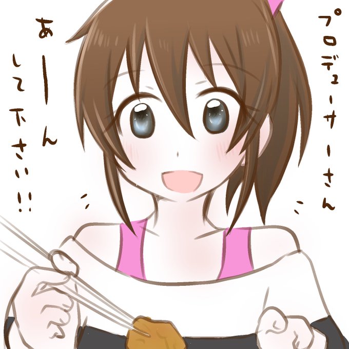 佐竹美奈子 