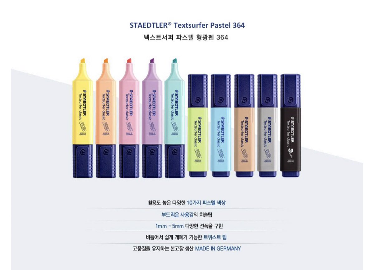 머레이박사 tweet media