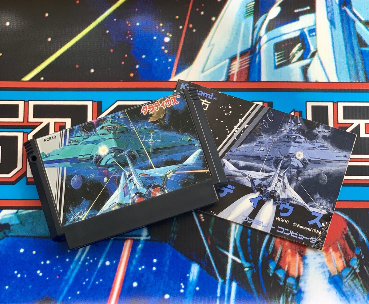 jet_set_retro's tweet photo. #Gradius #グラディウス #Nemesis #Konami #Nintendo #Famicom #FamicomAV #NintendoEntertainmentSystem #NES #JapanRetroGame #RetroGaming #RetroGamer #RetroGames #VideoGames #VideoGameNerd #VideoGameAddict #VintageVideoGames https://t.co/rSSJDcN1LV