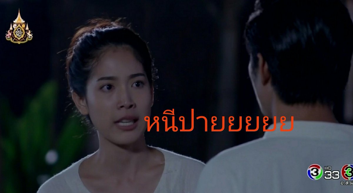 ง่วงแต่ไม่นอนถึงนอนตื่นมาก็ง่วง tweet media