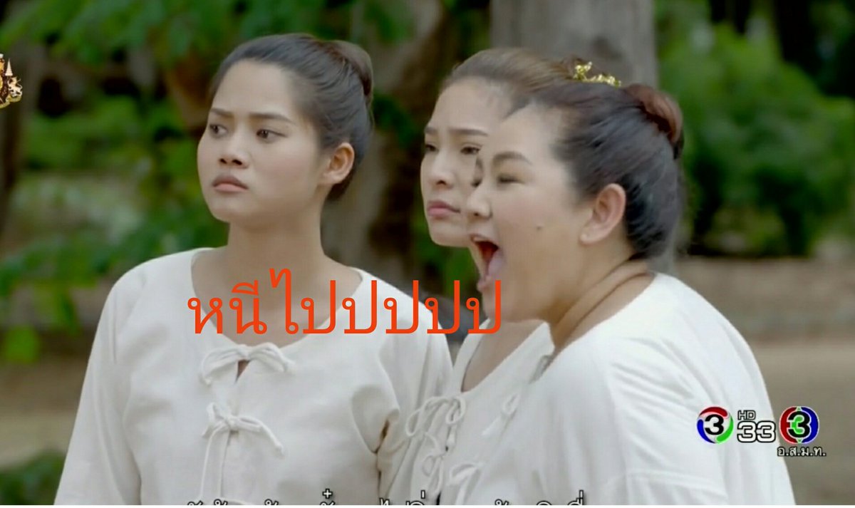 ง่วงแต่ไม่นอนถึงนอนตื่นมาก็ง่วง tweet media