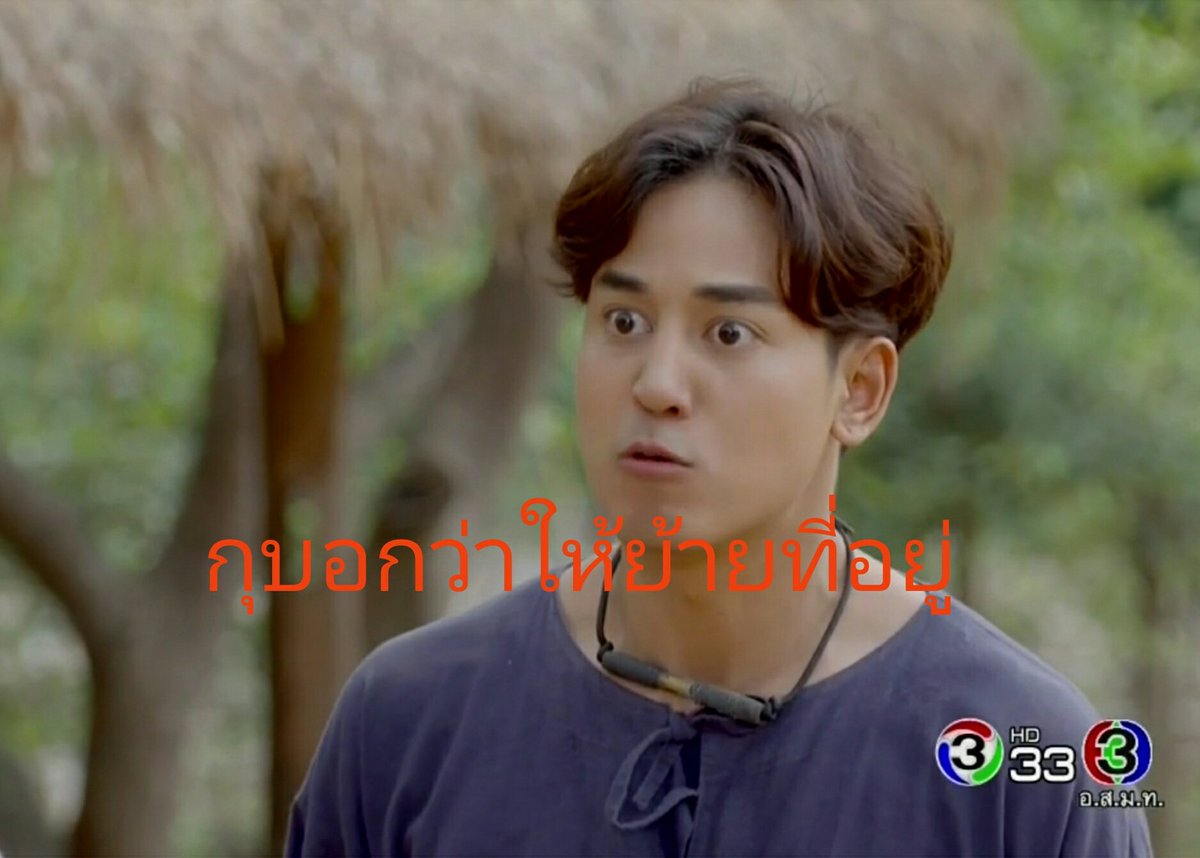 ง่วงแต่ไม่นอนถึงนอนตื่นมาก็ง่วง tweet media