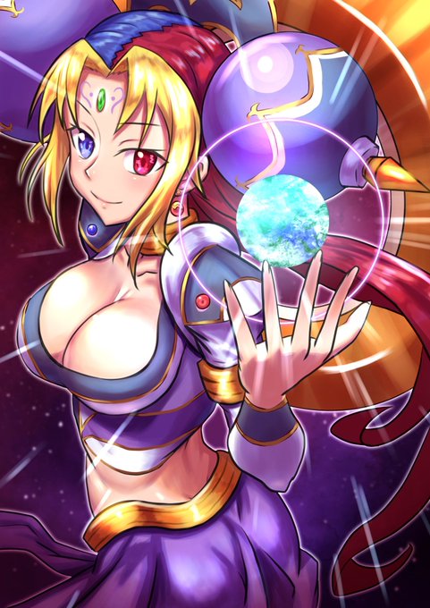 バランシールのtwitterイラスト検索結果 バランシールのtwitterイラスト検索結果