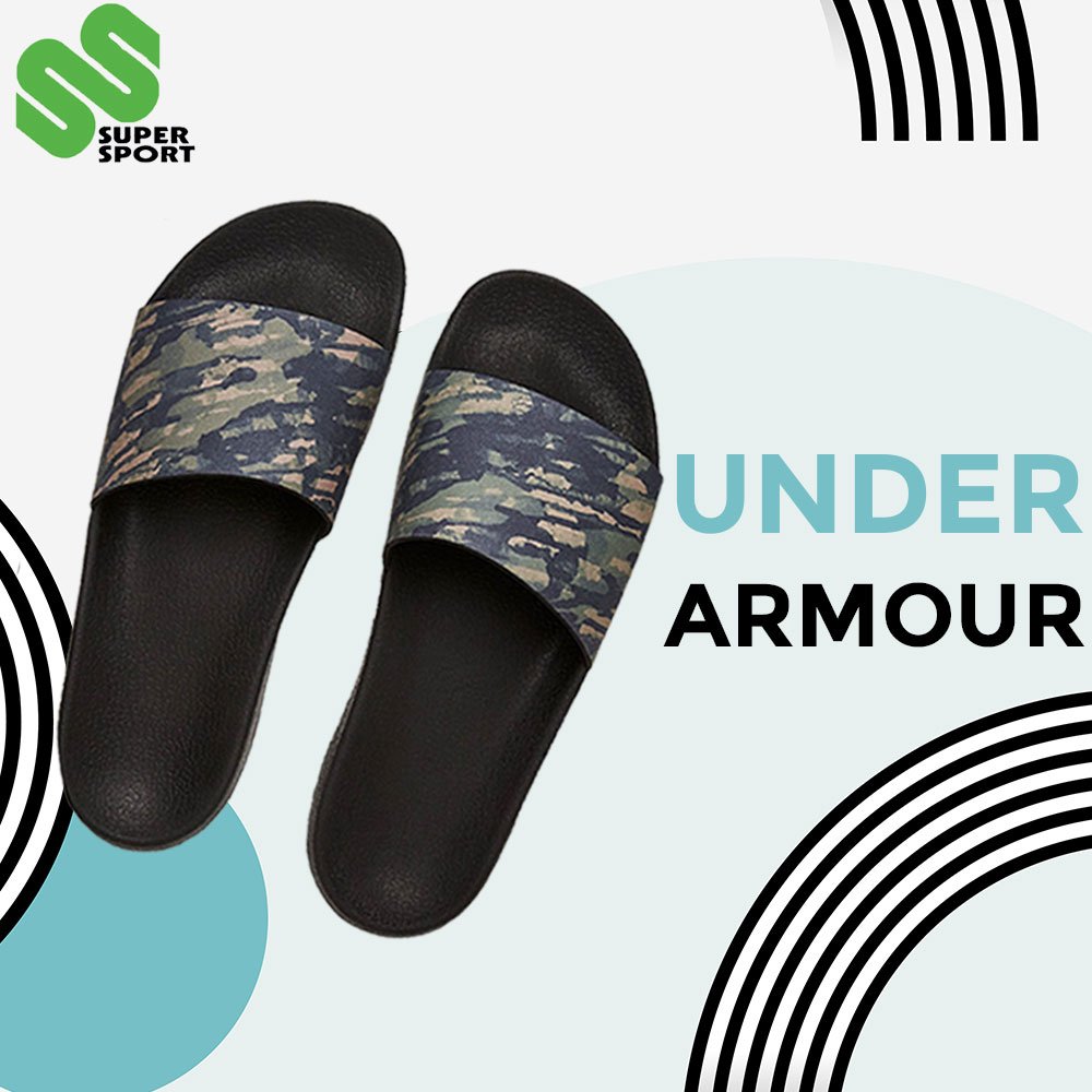 supersport under armour