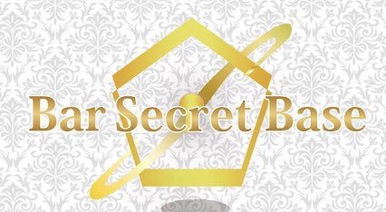 Bar SecretBaseのツイート