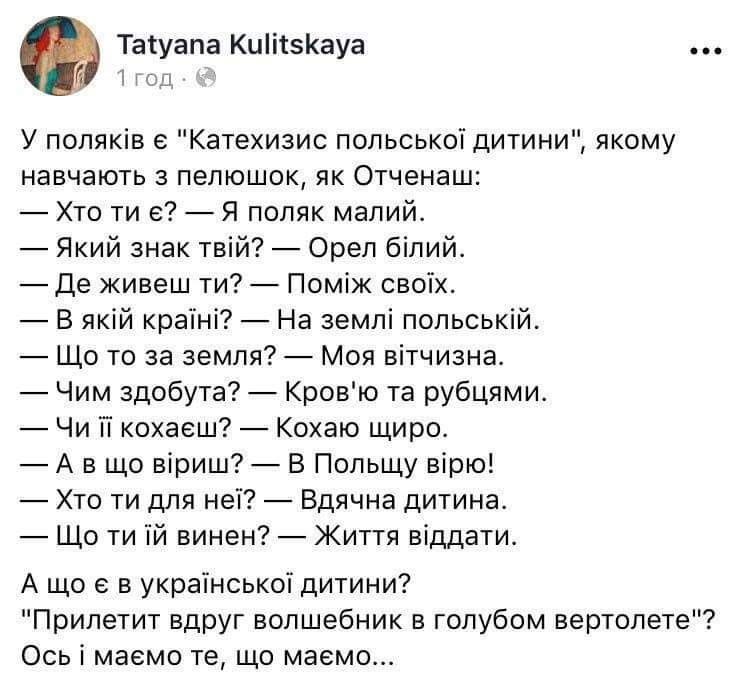Українці підтвердили своє прагнення до демократичного розвитку, - глава канадської місії спостерігачів за виборами Аксворсі - Цензор.НЕТ 2265