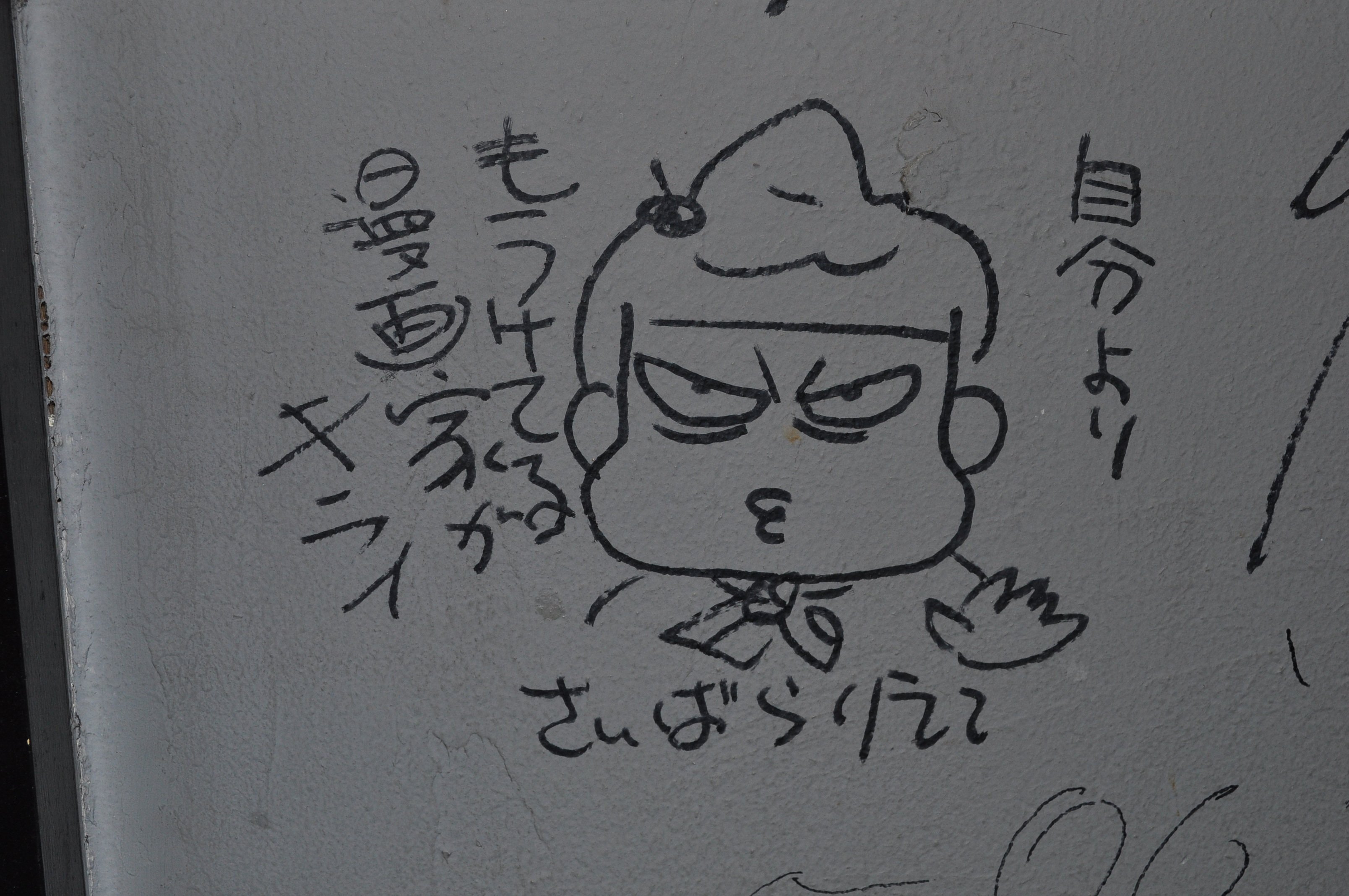 たるたるホルモン Twitter Search Twitter