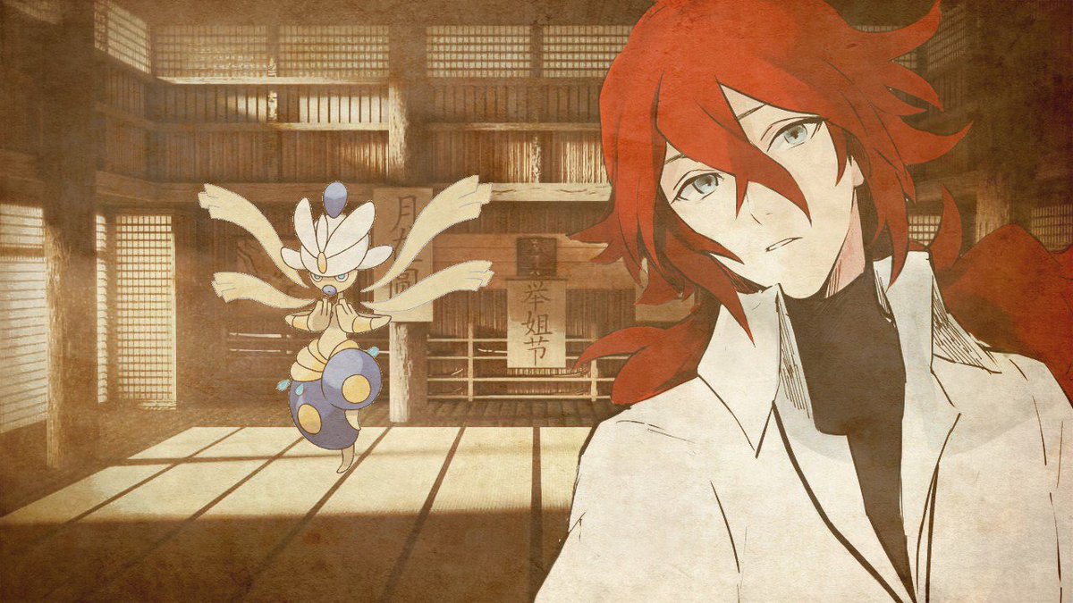 "You should visit more often Adrian." The male would hit send as he snapped a photo with his Pokétch Smart Watch, sending it to his close friend, @Prof_ASequoia 

#PokeRP #PTRP