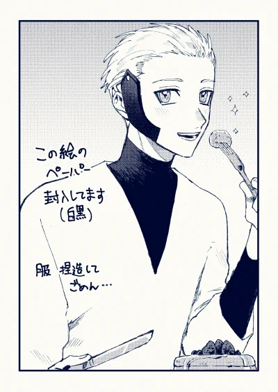ご予約いただいた分、本日より発送します。よろしくお願いいたします。 