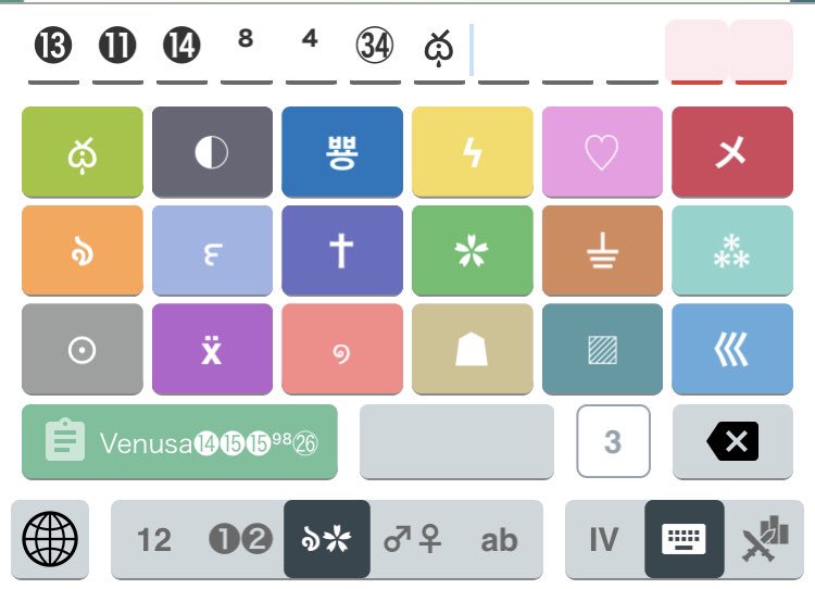 vhenjoseph's tweet photo. @pokegenieinfo Can you share a quick guide explaining which icon belongs to which moveset, please https://t.co/JHtgg1hK8C