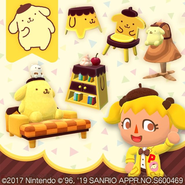 ポケ森で ポムポムプリン が話題に どう森 ポケキャン トレンディソーシャルゲームス