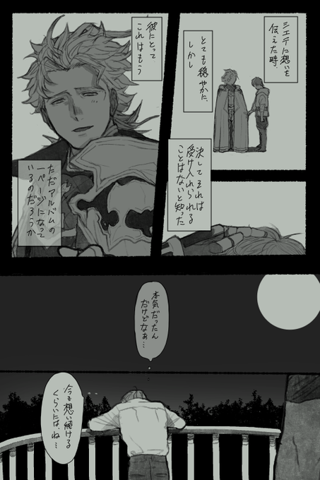 ② 