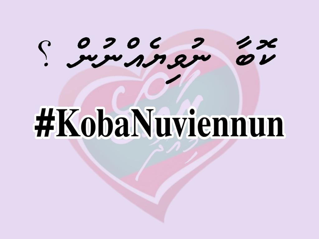Ibbe53531's tweet photo. Thaneh othihyyaa adhives vaaney kiyaa boa kohppaane😂 https://t.co/98FM69xyfF