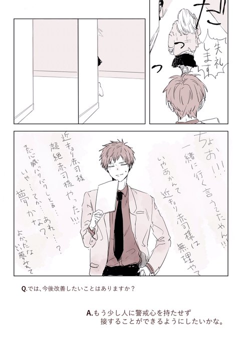 Popular Tweets Of むかい 1 تحليلات تويتر الرسومية الخاصة بهوتويت Whotwi Popular Tweets Of むかい 1 تحليلات تويتر الرسومية الخاصة بهوتويت Whotwi