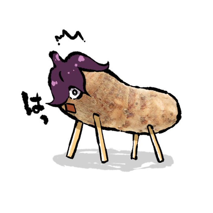 なんだこの生物は
とりあえずこれでいく…か 