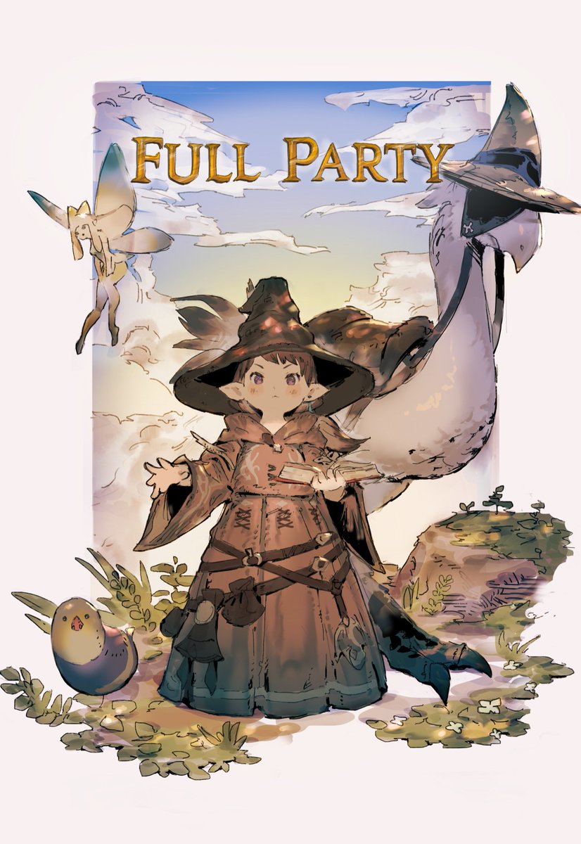 Ff14 学者のレベル上げ Ff14 Monoのイラスト