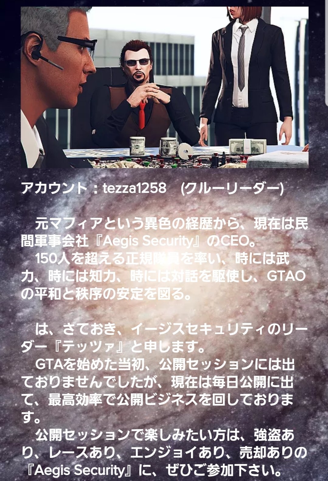 銃器密造 Twitter Search Twitter