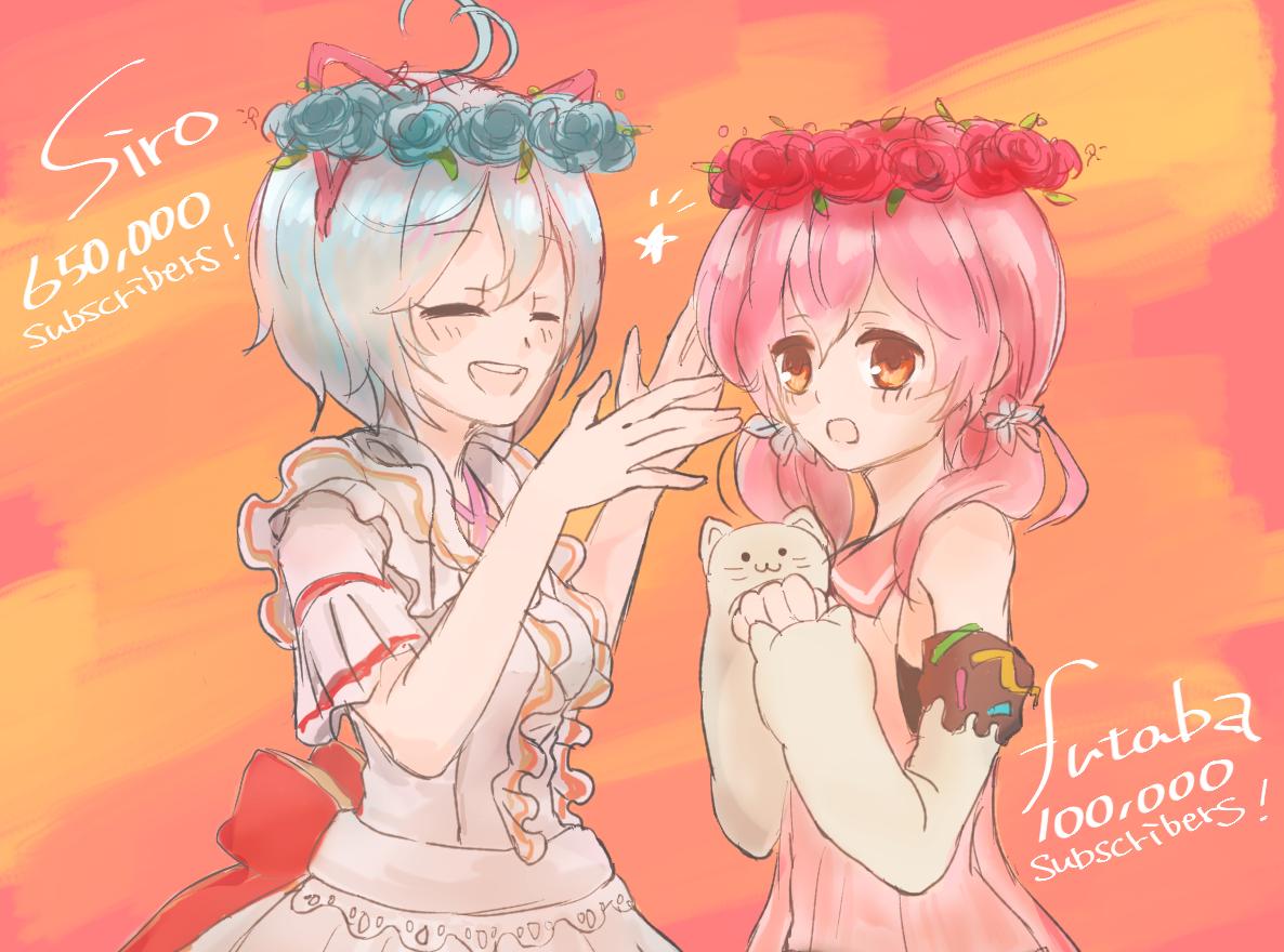 「シロちゃん65万豆腐と双葉ちゃん10万園芸部!?✨
7/22はダブルめでたい日だ」|切桃🐬のイラスト