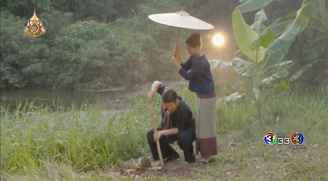 Molasses_Yok's tweet photo. ต้นไม้ที่เธอปลูกในวันนั้น คือที่นั่งรอหลอกเธอในวันนี้..#กลิ่นกาสะลองep13 https://t.co/iVT3EYutKV