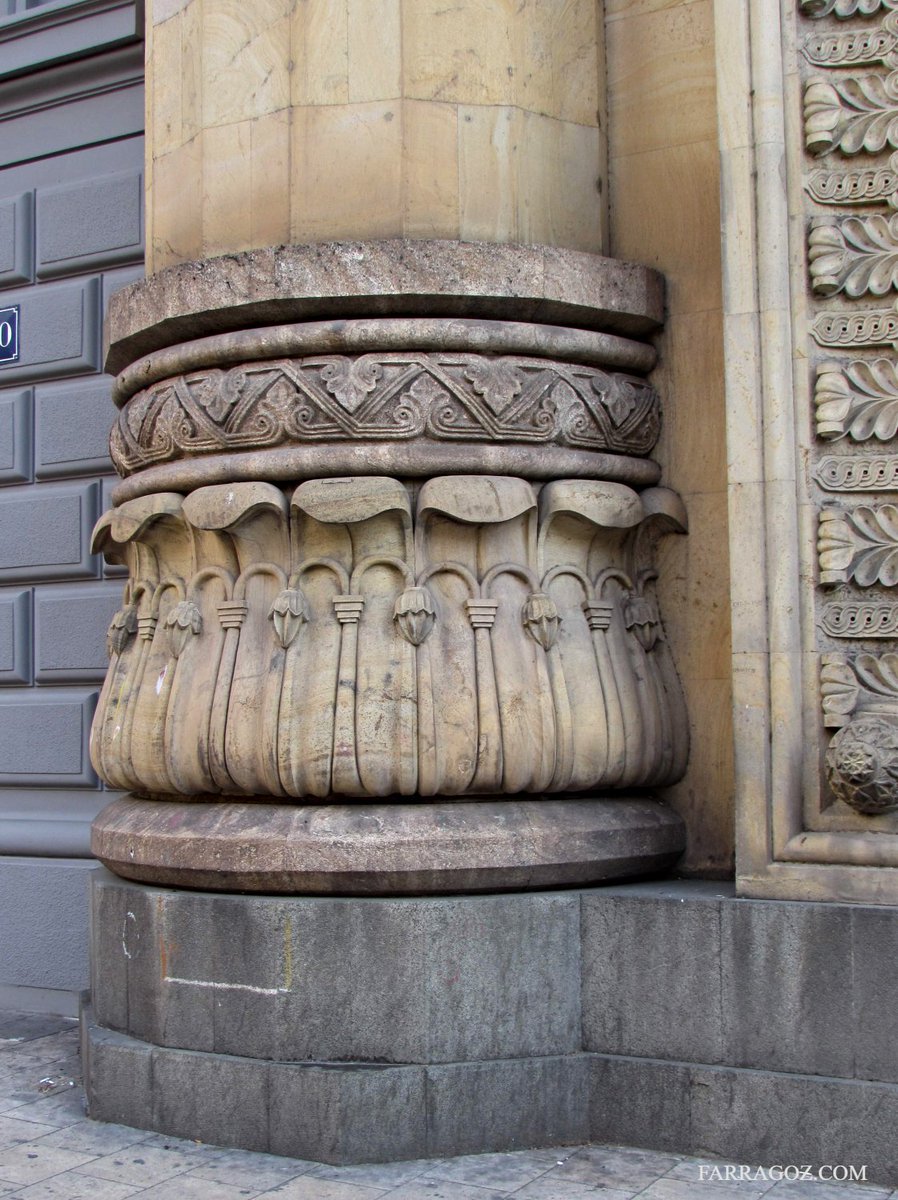 Farragoz's tweet photo. What do you think of these details and patina I found on Rustaveli avenue in Tbilisi?
FARRAGOZ ~ Online Courses in the Art of Patina.
#patina #onlinecourses #howtopaint #paint #furniturefinishes #paintclasses #farragoz #wornpaint #historic #Tbilisi https://t.co/ITYww5HGVq