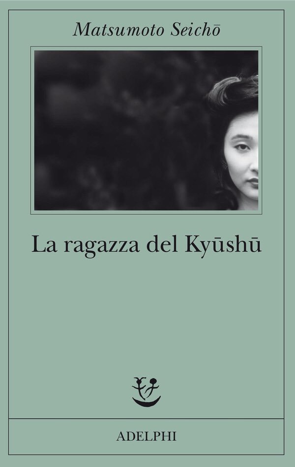 “ Abe osservò Kiriko che continuava a fissare il vuoto. Nei suoi occhi c’era un’espressione terribile.” #LaRagazzaDelKyushu ⁦@adelphiedizioni⁩