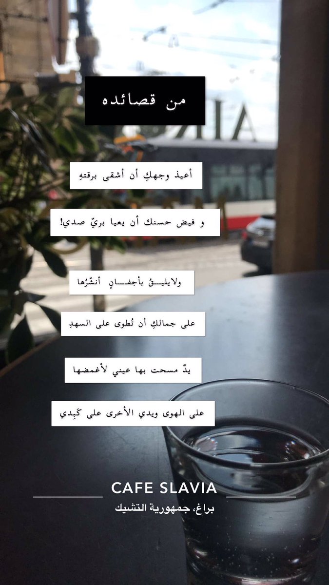 abdullah tweet media