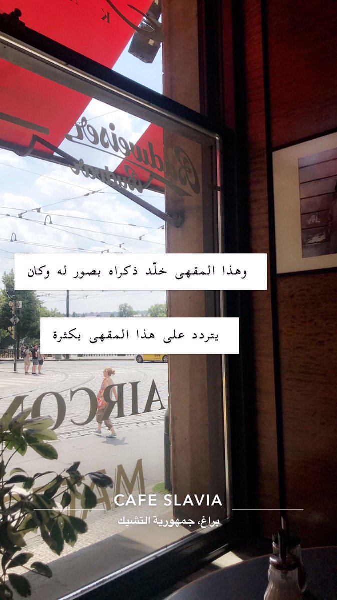 abdullah tweet media