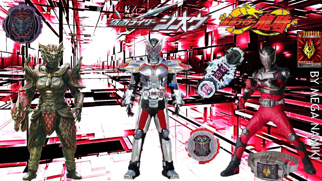Gtr Husband Of Kagura And Karone Twitter પર New Wallpaper Made By Me Kamen Rider Ryuki Kamen Rider Zi O Ryuki Armour Another Ryuki 新しい壁紙 私が作った 仮面ライダー龍騎 仮面ライダージオウ龍騎アーマー アナザー龍騎 仮面ライダー龍騎 仮面 Gtr Husband Of Kagura And Karone Twitter પર New Wallpaper Made By Me Kamen Rider Ryuki Kamen Rider Zi O Ryuki Armour Another Ryuki 新しい壁紙 私が作った 仮面ライダー龍騎 仮面ライダージオウ龍騎アーマー アナザー龍騎 仮面ライダー龍騎 仮面