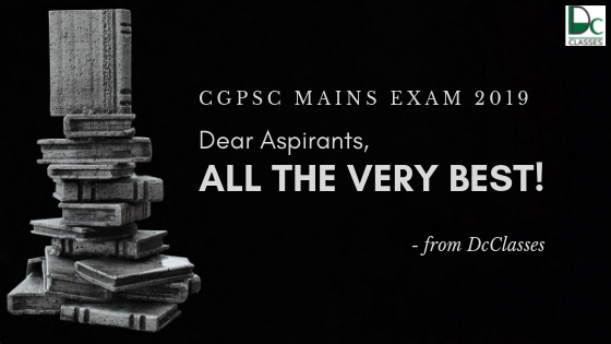 DC Classes (@Dcclasses) / Posts / X