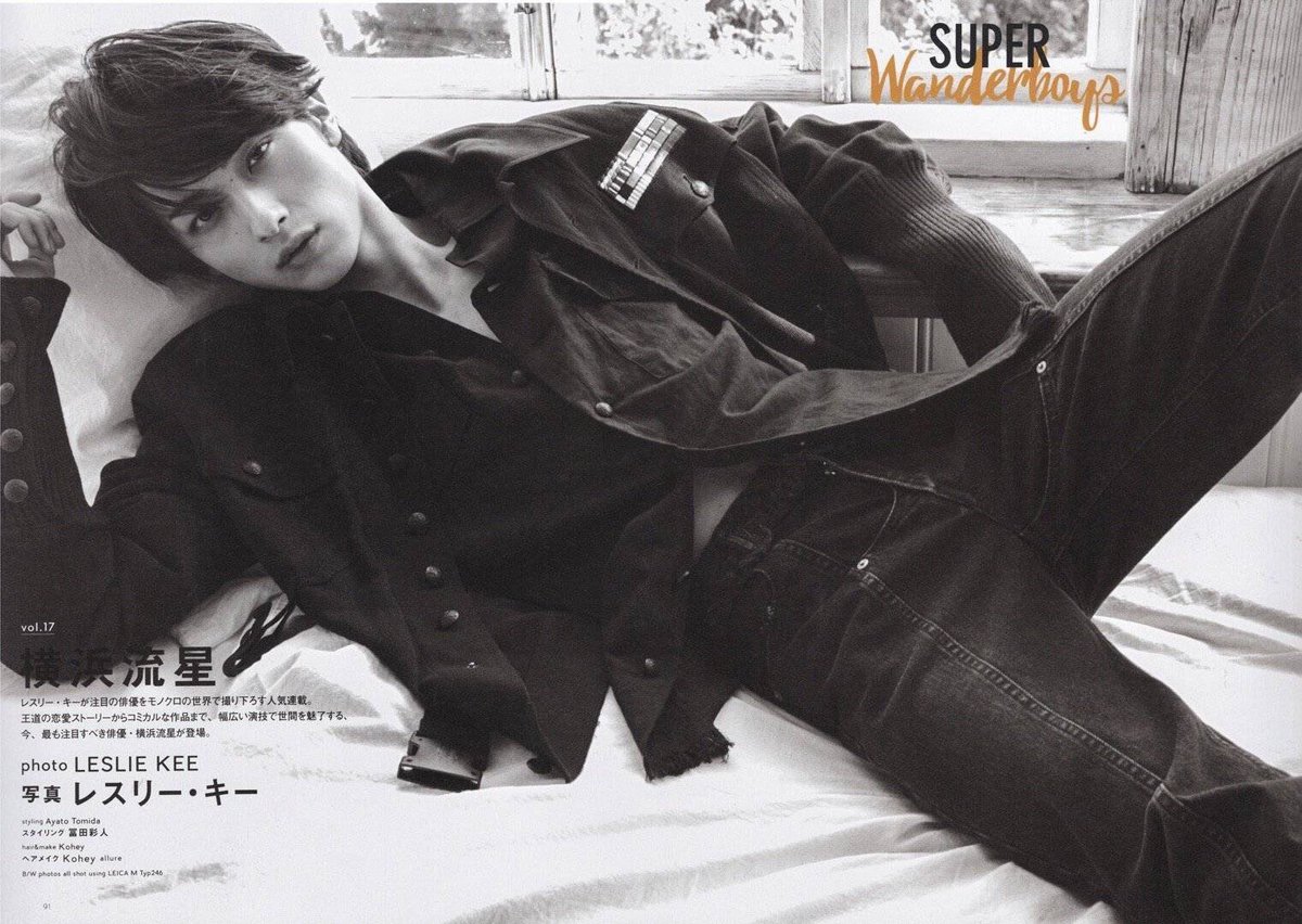 Post by Jpics on X: #横浜流星