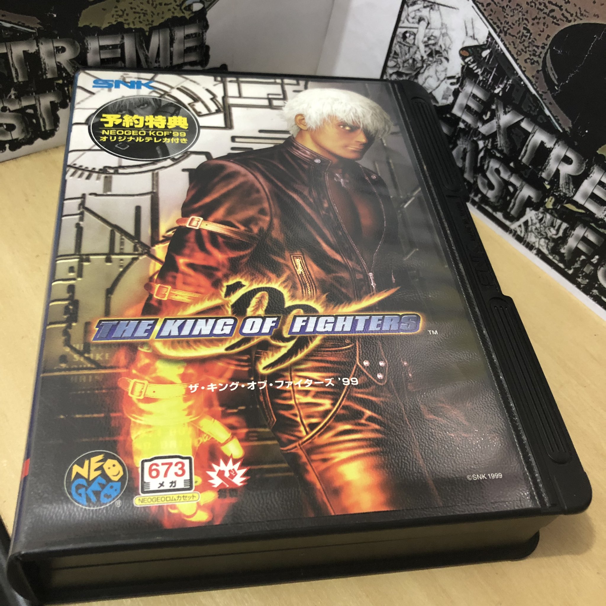 NEOGEO 乾い ザ・キングオブ・ファイターズ99 ROMカセット