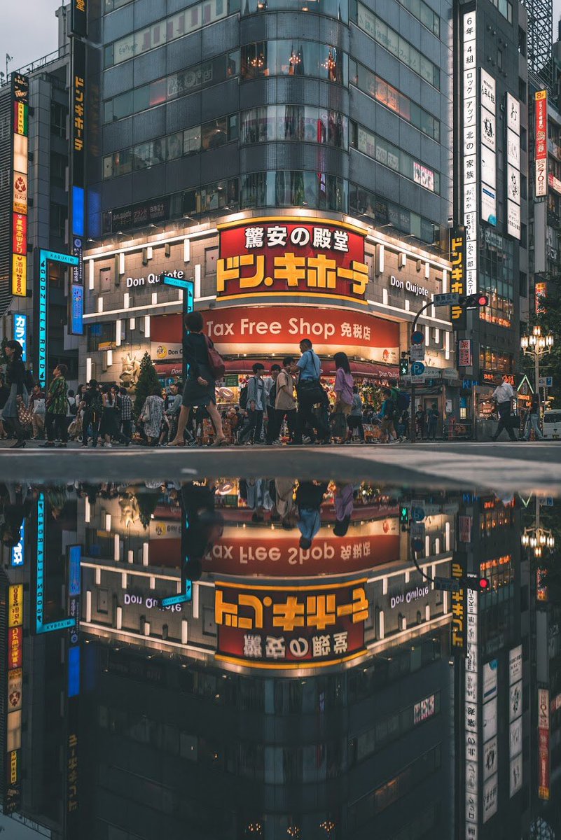 AestheticsJapan's tweet photo. Shinjuku Rain 
by @torastagraphy https://t.co/gMTEJmf1TE